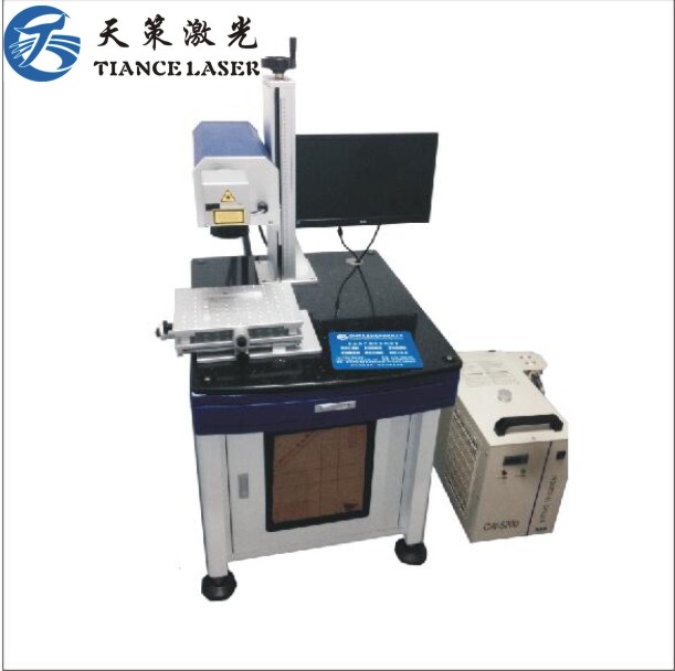 背光板膠鐵激光打標機